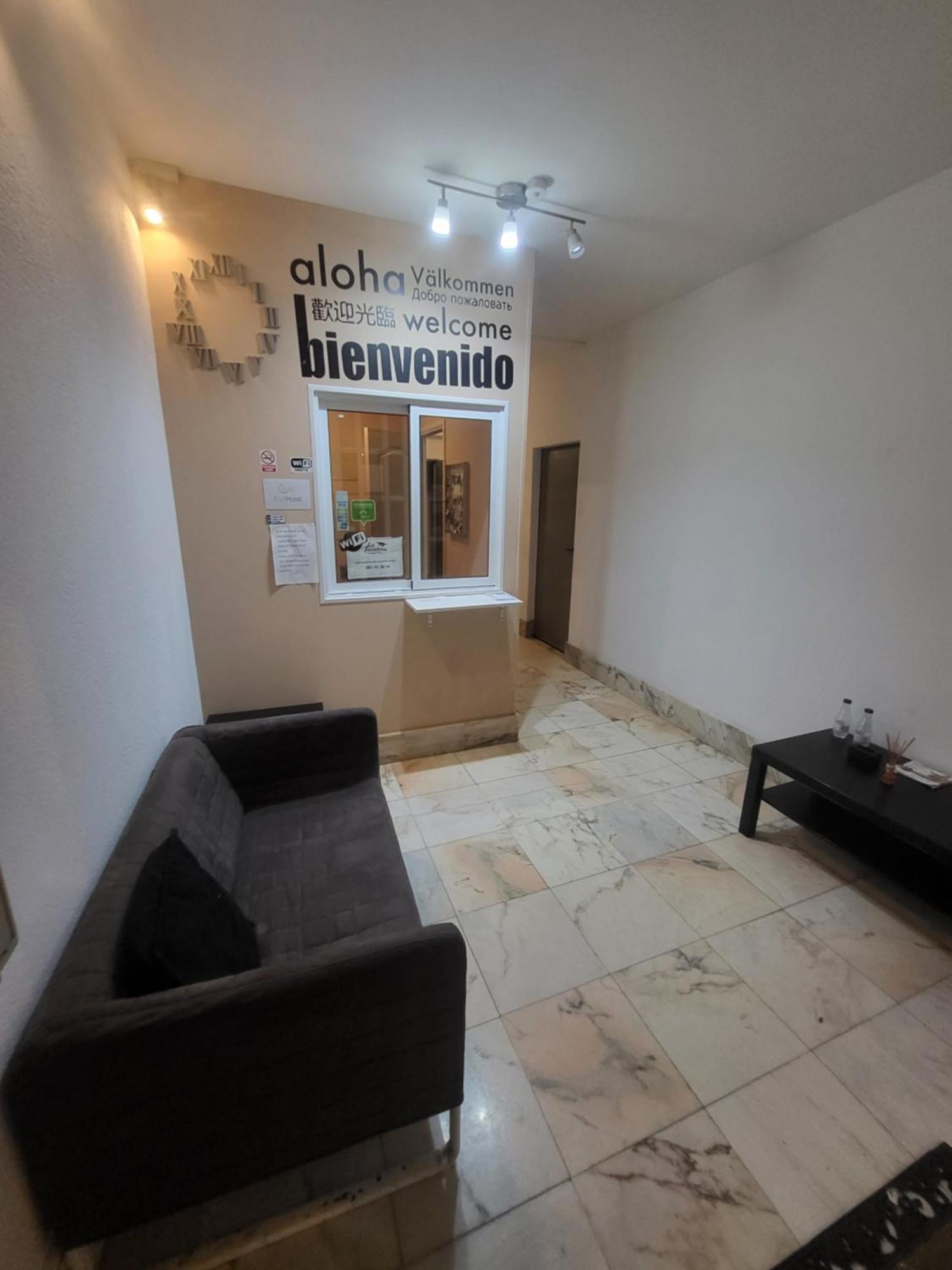 Hostal La Frontera Феррол Экстерьер фото